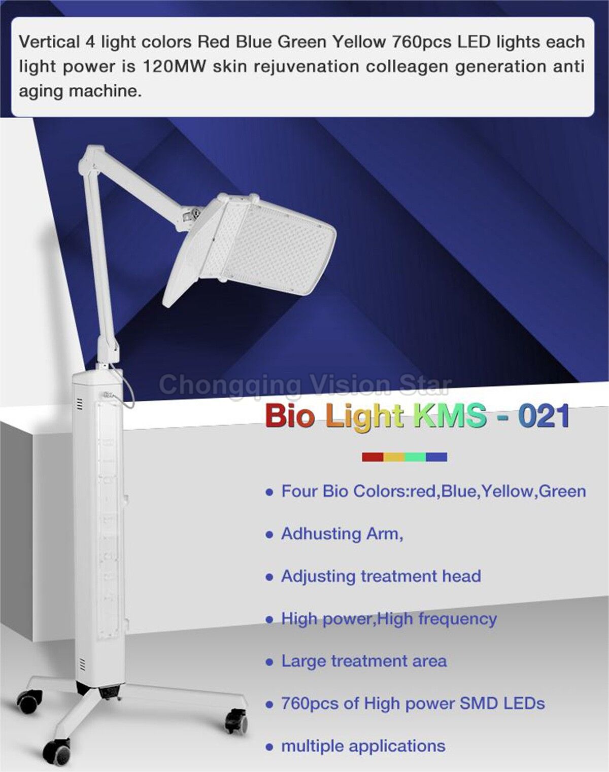HYB-021 4 Color Bio Light Skin Rejuvenation Machine